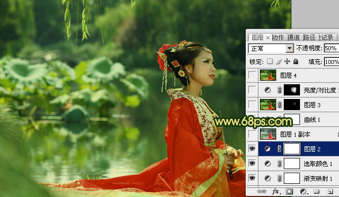 ps图片制作教程