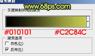 ps图片制作教程