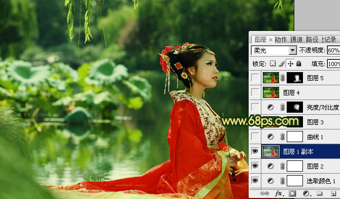 ps图片制作教程