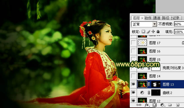 ps图片制作教程