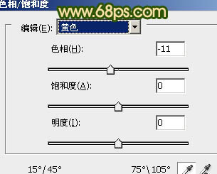 ps图片制作教程