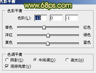 ps图片制作教程