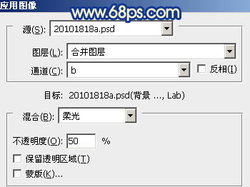 ps图片制作教程