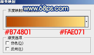 ps图片制作教程