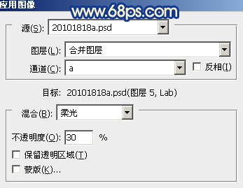 ps图片制作教程