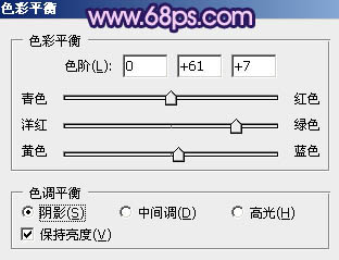ps图片制作教程