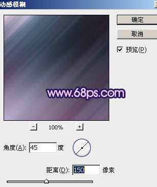 ps图片制作教程