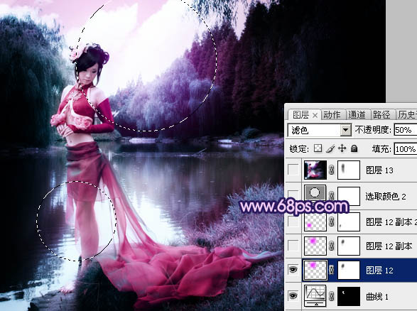 ps图片制作教程