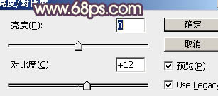ps图片制作教程