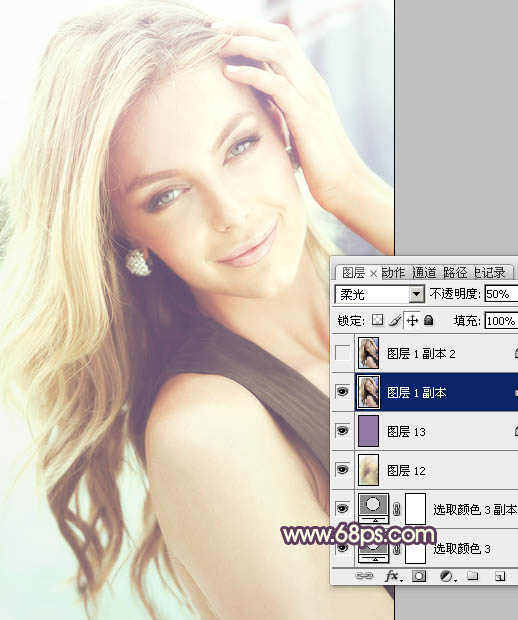 ps图片制作教程