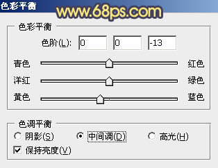 ps图片制作教程