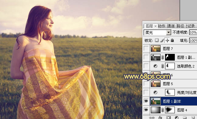 ps图片制作教程