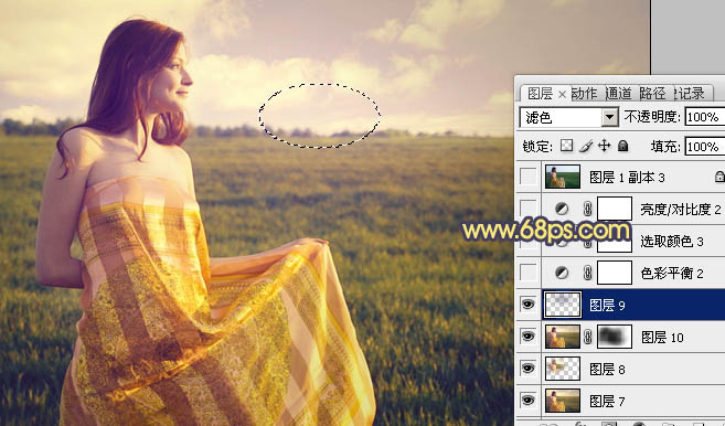 ps图片制作教程