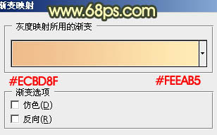 ps图片制作教程