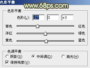 ps图片制作教程