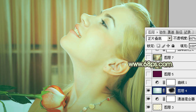 ps图片制作教程