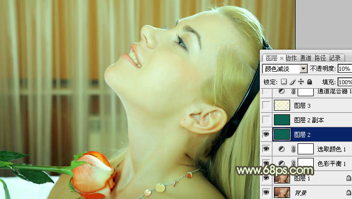 ps图片制作教程