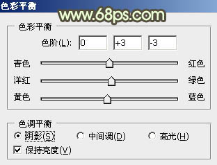 ps图片制作教程