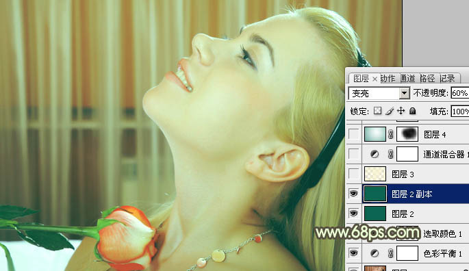 ps图片制作教程