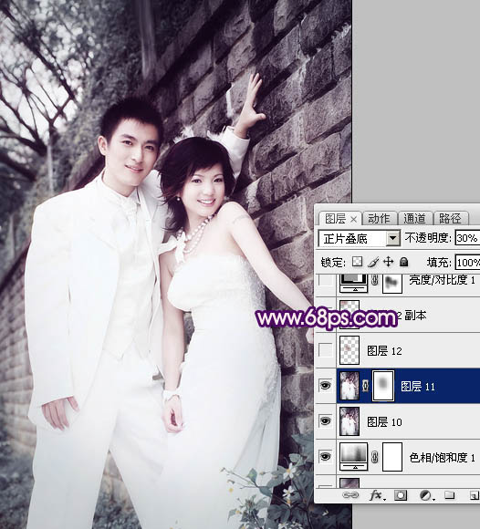 ps图片制作教程