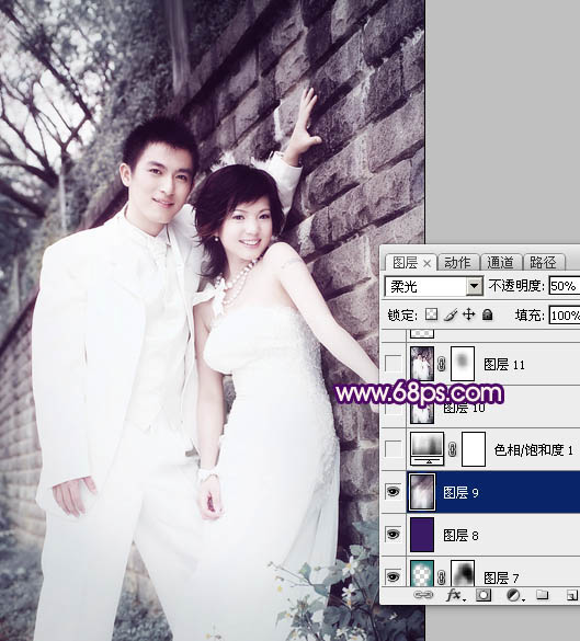 ps图片制作教程