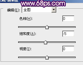 ps图片制作教程