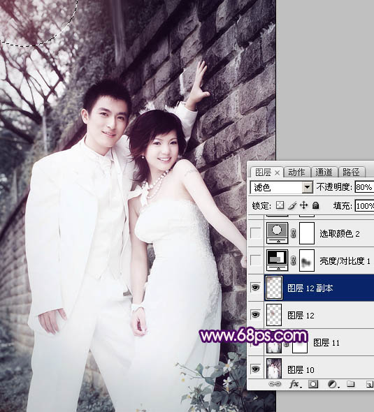 ps图片制作教程