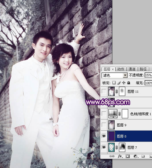 ps图片制作教程