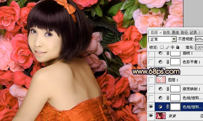 ps图片制作教程