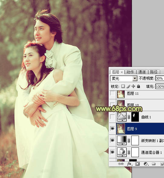 ps图片制作教程