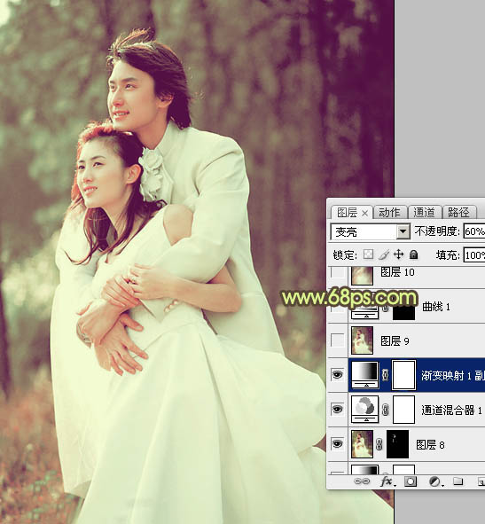 ps图片制作教程