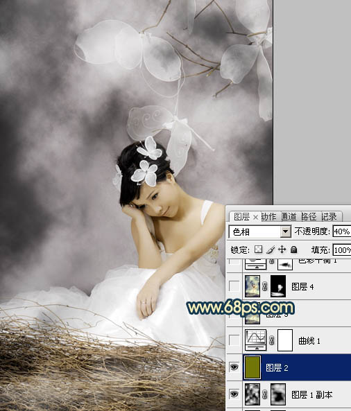 ps图片制作教程