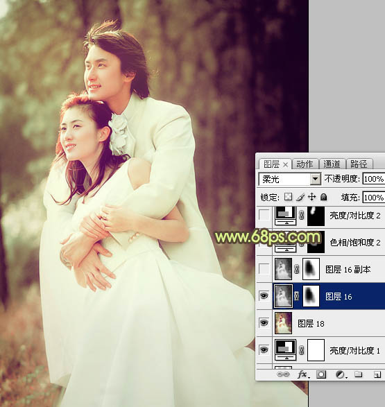 ps图片制作教程
