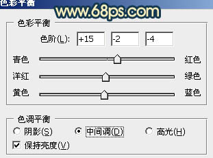 ps图片制作教程