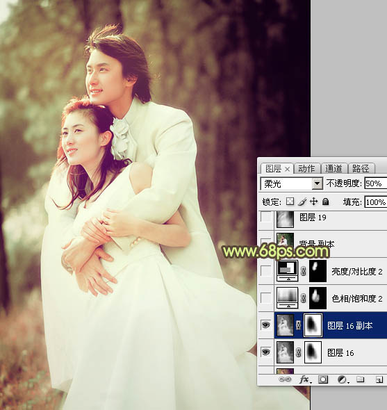 ps图片制作教程