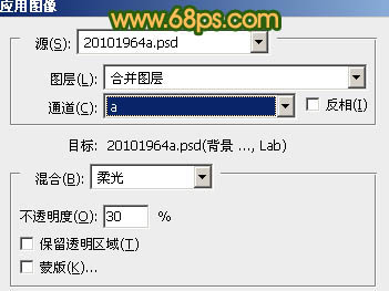 ps图片制作教程