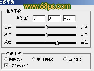 ps图片制作教程