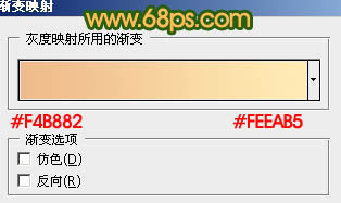 ps图片制作教程