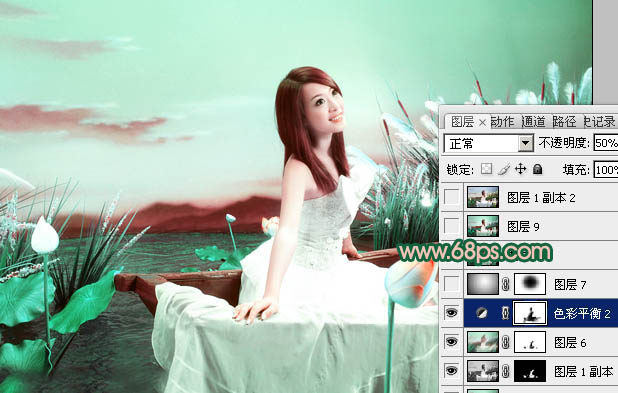 ps图片制作教程