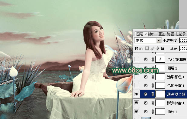 ps图片制作教程