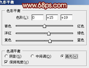 ps图片制作教程