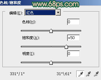 ps图片制作教程