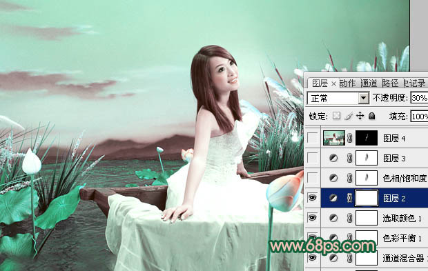 ps图片制作教程