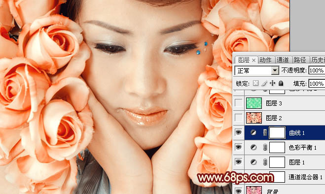 ps图片制作教程