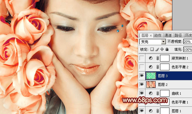 ps图片制作教程