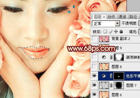 ps图片制作教程