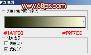 ps图片制作教程