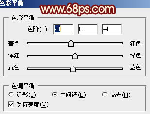 ps图片制作教程