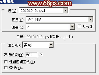 ps图片制作教程