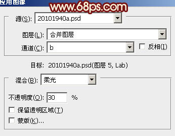 ps图片制作教程